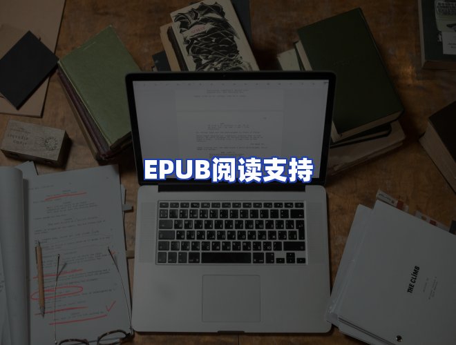 专业团队